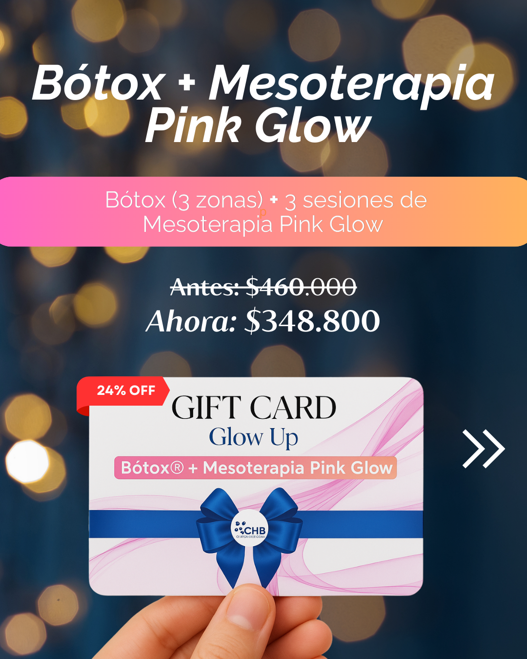 Gift Card Glow